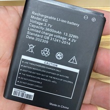 m 4G·늳 3.7V 4G 3600mAh A8+ B9011늳 늰4g