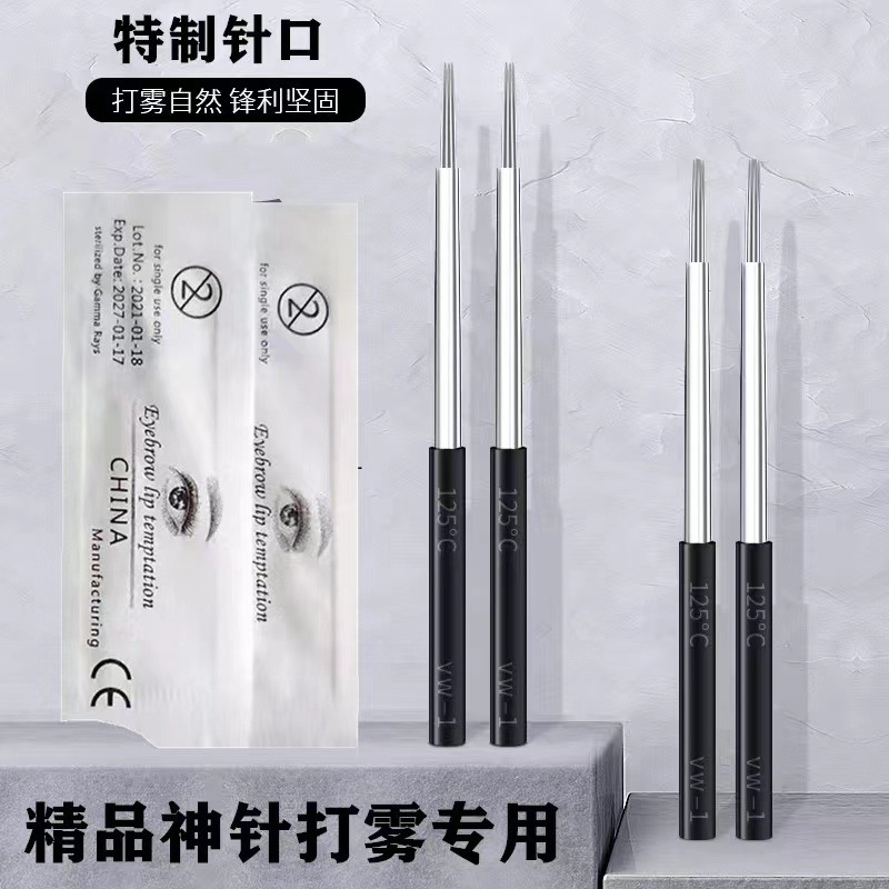 Microblading Needles for Manual Shading and Contouring, Round Three-Needle, Five-Needle, and Steel Needle Blades for Misting and Contouring Eyebrows