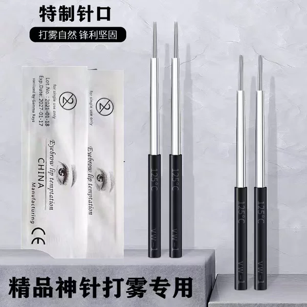 Microblading Needles for Manual Shading and Contouring, Round Three-Needle, Five-Needle, and Steel Needle Blades for Misting and Contouring Eyebrows
