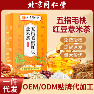 ����ͬ������ָë�Ҽt��޲�ײ��ļ��B�����͌����ߺ��~޲�ײ�