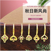 quality goods 18K ear hook Simple models Ancient Lao Jin have cash less than that is registered in the accounts ear hook Rings ear hook parts