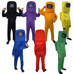 子供宇宙杀ゲームキャラクターステージパフォーマンス服コスプレ狼人杀宇宙飞行士ハロウィンコスチューム