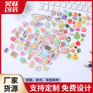 Children's cartoon bubble stickers 3D bubble stickers children reward DIY decorative stickers wholesale
