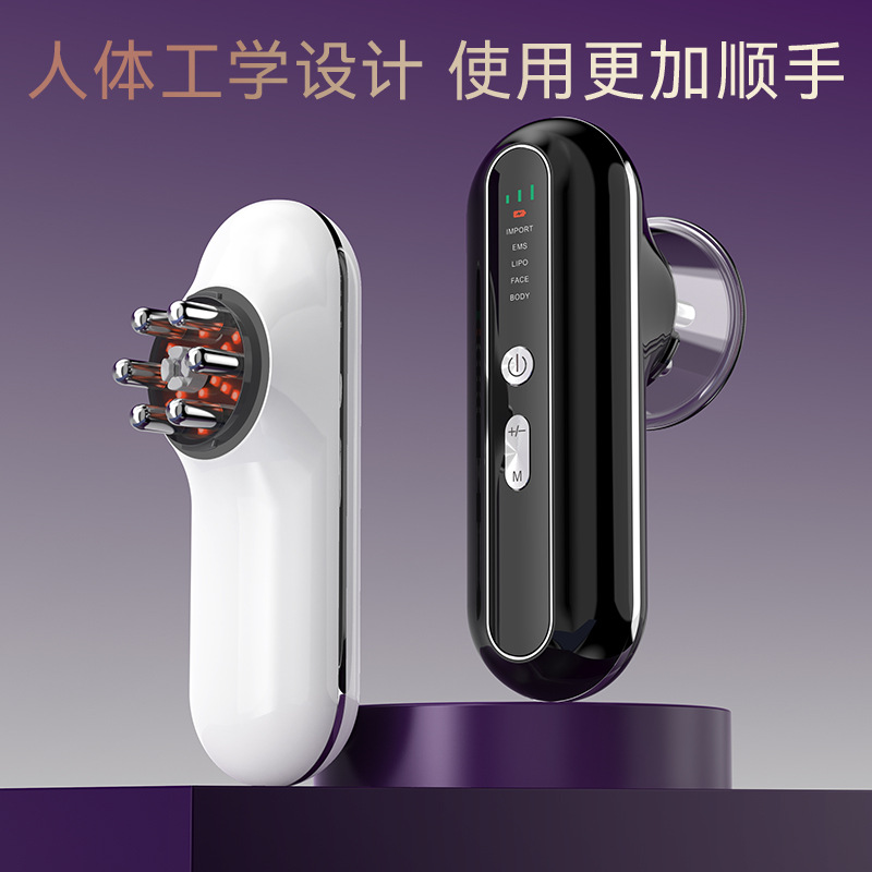 Cross-Border Colored Light Negative Pressure Beauty Device, Home-Use Ems Microcurrent Introduction Device, Multi-Functional Facial and Body Care Instrument