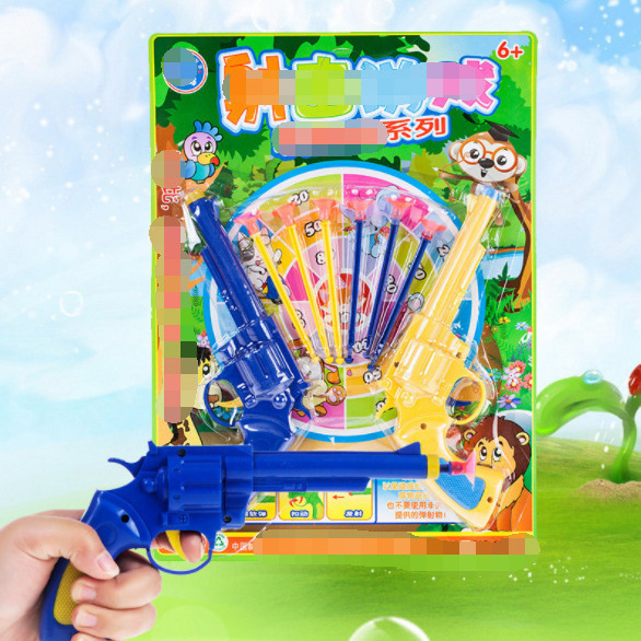Children's shooting toy gun 2 6 suction cup soft bullet gun children's suction cup gun children's toy gun stall toys Children's shooting toy gun 2 6 suction cup soft bullet gun children's suction cup gun children's toy gun stall toys