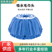 �����ϰ���Që���^16cm��׼�ϰ��^120�ˏS�����l�坍�ϰ���Q�^