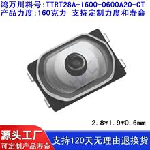 160����2819������c�_�PLS79C2D-T���_�NƬ2.8x1.9���o�p�|���I