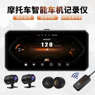 �羳Ħ��܇�C܇�T�Пo��carplay�O��6.25��늄�܇GPS�����xӛ䛃x