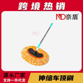 洗车刷子除尘掸子长柄伸缩擦车拖把刷车专用工具汽车用不伤车神器