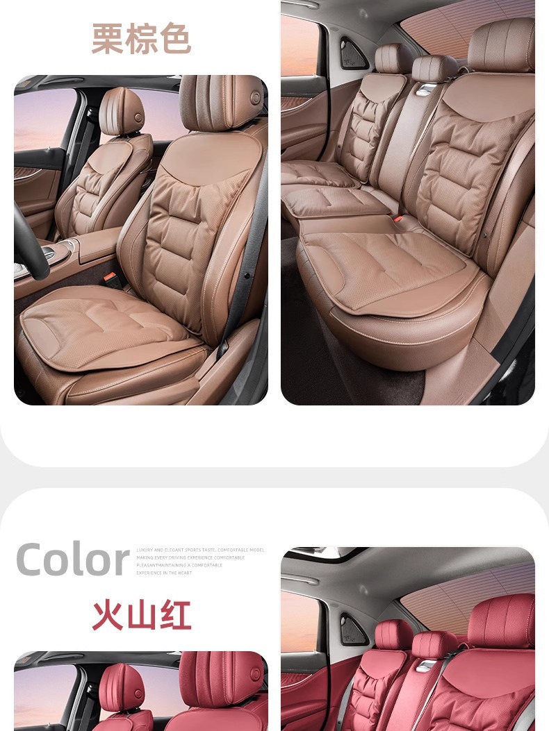 New High-End Car Seat Cushions for Summer and Winter, Front and Rear Seat Cushions for All Seasons, Comfortable Butt Cushions