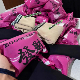 350g��ů���~���ѝ�lؔ녶�С��ѝŮ����ﶬ���Ⱦo���ӽq�ű�ѝ