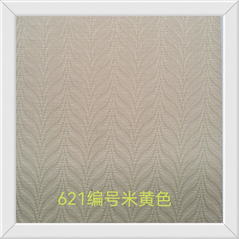 Cloth, curtain