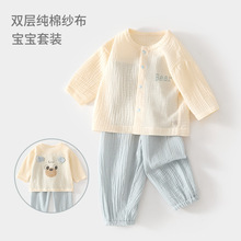 �냺�������b�����Ҿӷ��L���p�Ӽ�������ѝ�Ӄ�ͯ�ļ����{��Ůͯ