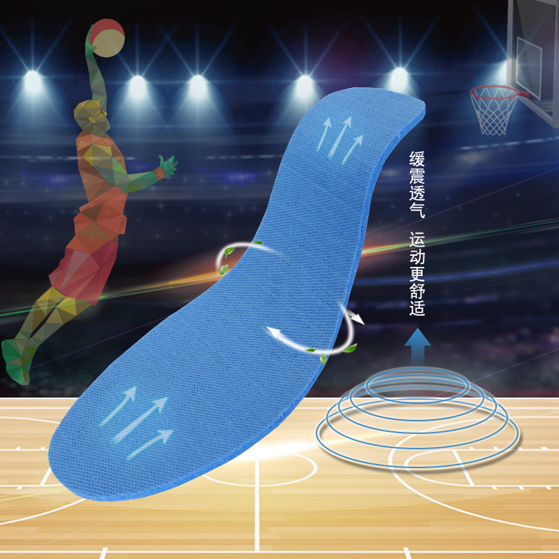 Plantilla deportiva suave de alta elasticidad sudor plantillas absorbentes y desodorante para hombres y mujeres de ocio masaje deportes plantilla