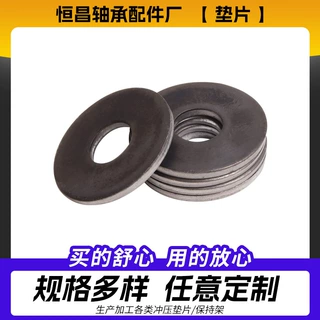 现货供应304不锈钢垫片金属平垫加大加厚平垫圈螺丝介子金属垫片