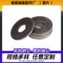 加厚加大304金属平垫圈