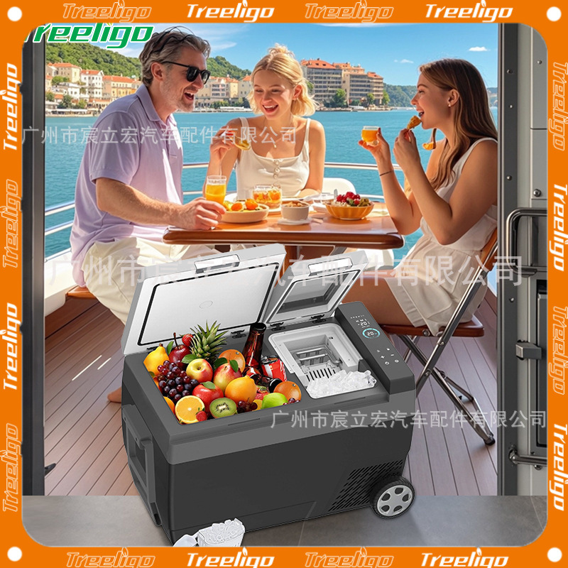 Nuevo coche RV Refrigeración y fabricación de hielo Refrigerador integrado 12V24V General Camping Picnic Freezer móvil
