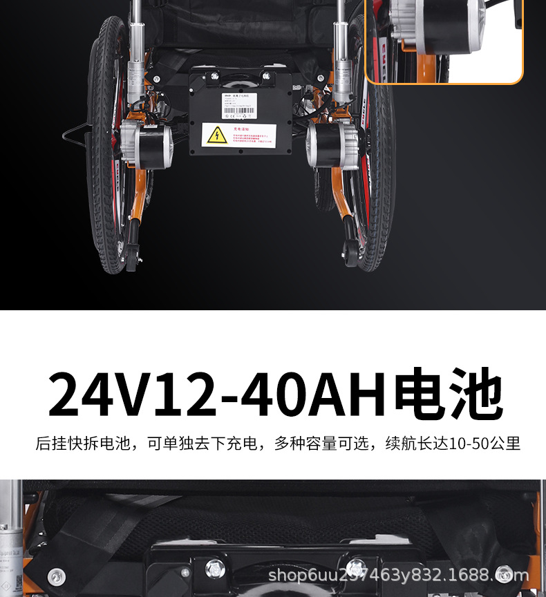 Electric wheelchair factory direct foldable wheelchair elderly disabled intelligent reclining scooter