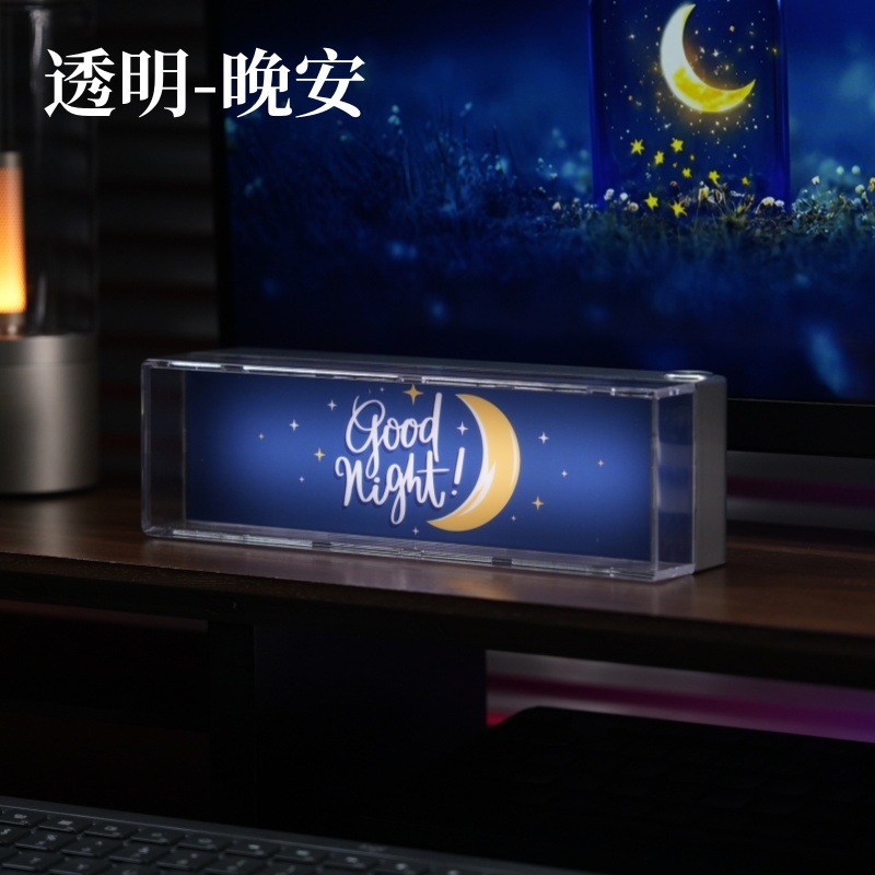 桌搭已接入米家app智能氛围灯LED电气灯床头灯氛围感电竞房装饰灯|undefined