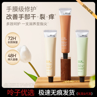 ˮ֮ޢo˪40gŮ̝āﶬ