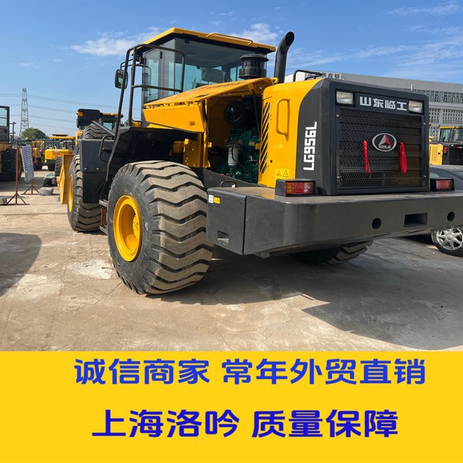 África Sudáfrica comercio exterior temporario Xugong Liugong 956GN / 936 / 956F cargador