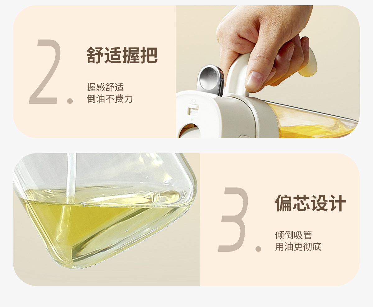 Haushaltssprühflasche und Ausgießflasche Dual-Use-Ölsprühflasche 2-in-1-Ölflasche Küchenhaushalts-Multifunktions-Zerstäuber-Ölsprühflasche zum Kochen Wein Sojasaucenflasche