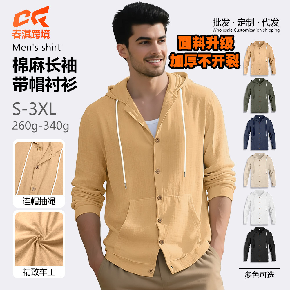 Transfronterizo Amazon primavera y otoño chaqueta de lino relajado europeo y americano simple playa camisa con capuz de manga larga para hombre