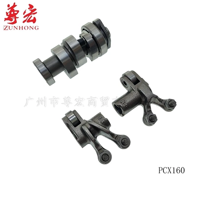Motorcycle engine and accessories Honda Pcx160 Wh150T-2 - cam-rocker-arm