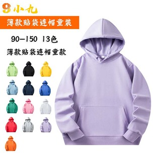 ����ëȦͯ�b�N���Bñ�l��С�W���׃��@��ɫ���°������ӡlogo