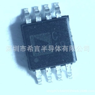 New AD7922ARMZ-REEL7 AD7922arm SCreen Printing C1B MSOP-8 Data ACquisition