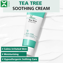 亚马逊茶树油舒缓修复保湿滋润面霜定制tea tree face cleans oem