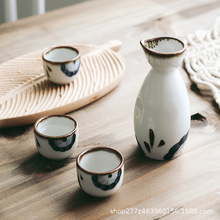 手绘手彩清酒瓶套装家用酒壶酒杯白酒杯黄酒杯分洒器和风餐具陶瓷