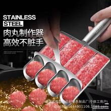 ����������������ʳƷ�����P䓻���r����ģ�߉����W������������