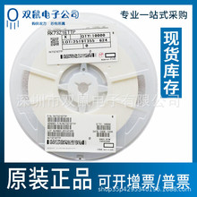 KOA��Ʒ RK73Z1ETTP 0�Wķ����Ƭʽ����� 0402 0R �NƬ���ϵ��