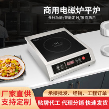 �羳�¿�늴Št���ÿ�3500W���ʶ��_˹����늴���Ӣ����Ҏ110V