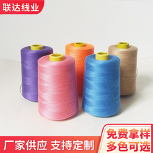 ��]ţ�о� �S�ҹ���20S/2ţ�о��p�x�����l��]���bţ�о�