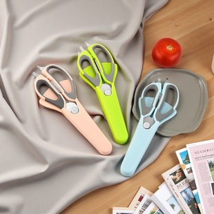 Kitchen Scissors with Detachable Magnetic Protective Cover, Multifunctional Stainless Steel Barbecue Scissors, Food Scissors, Kitchen Scissors