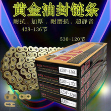 ���LNK150 250SR 400 650NK GTMT���eĦ��܇� �ͷ�朗l�o��朗l