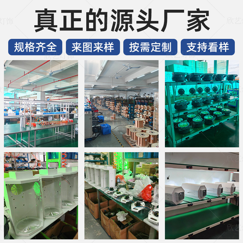 远程探照灯大功率户外灯工厂防水自动旋转led工程船用聚光灯射灯|undefined