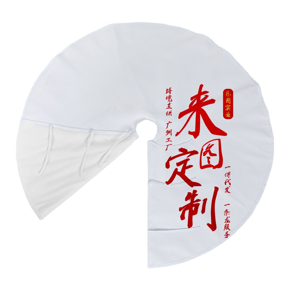 xqds0094a para dibujar decoraciones de navidad personalizadas de lino de doble capa de decoración de navidad