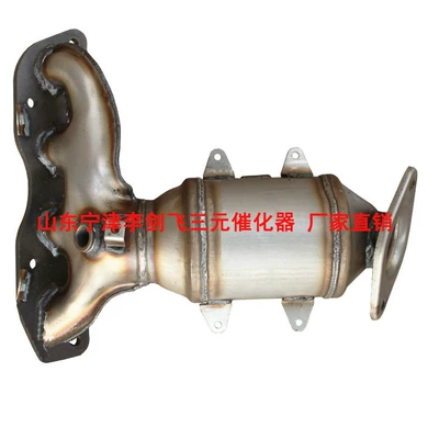 Katalizator Byd Sui F3 L3