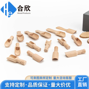 �羳؛Դ��ľ���P���׿�����ľ�|ԡ�}��ș�����׌���Zʳ�׺�ľ��