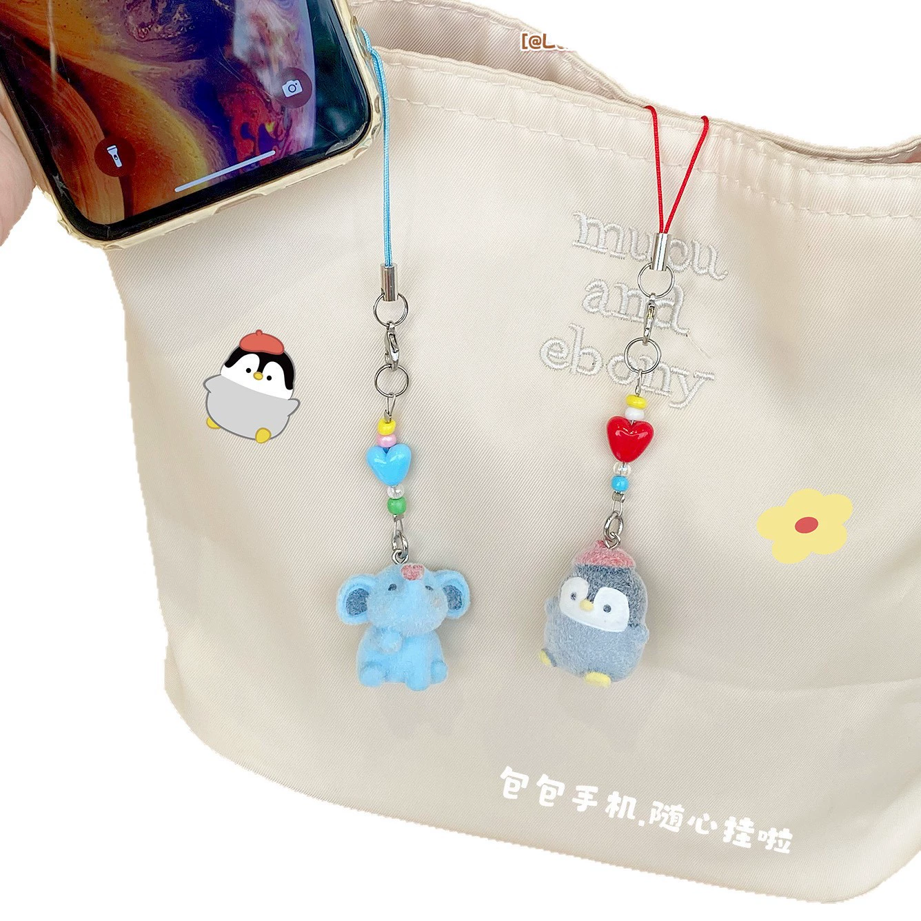 Small minifigure, mobile phone, cute strap, pendant, handle