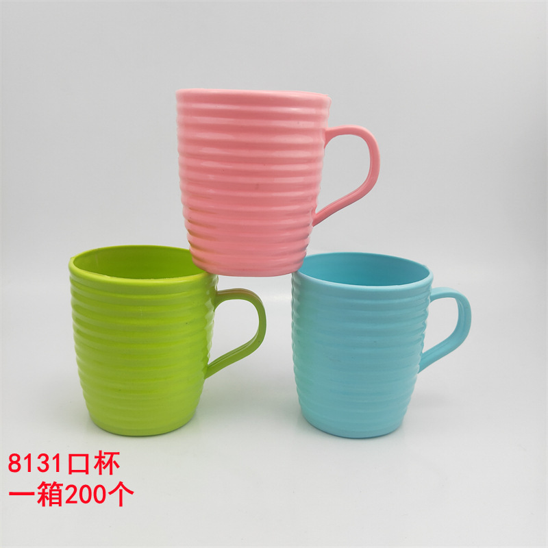 Vaso para Enjuague Bucal de Plástico para Baño y Dormitorio