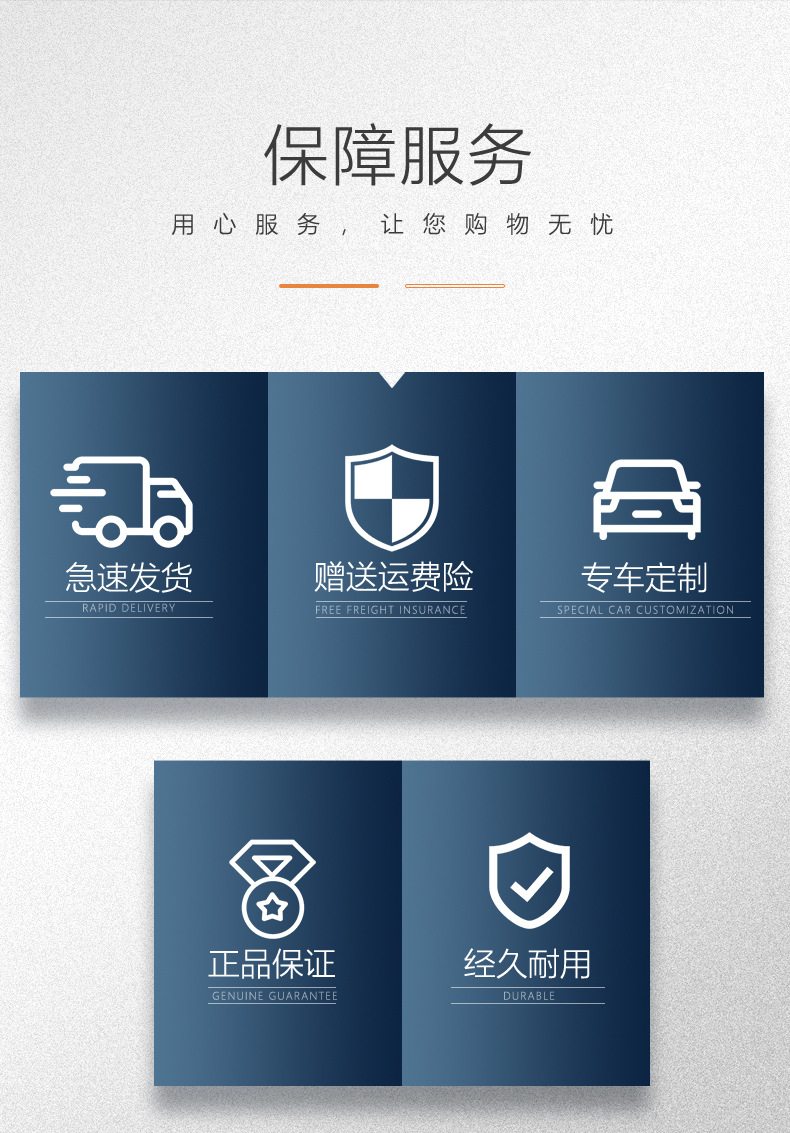 Suitable for Dongfeng Peugeot 408 Wiper Original Rubber Strip Boneless Car Silent Special Logo X Original Wiper Blade
