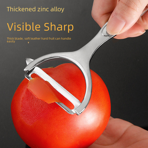 New stainless steel double-head peeler two-in-one fruit peeler potato and vegetable multifunctional grater melon grater