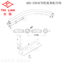 �S�ҹ��� ���a�Ғ�朗l ̨�朗l �����O�� ��܇�����w���T���a��