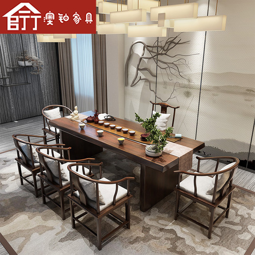 Aubo new Chinese style solid wood tea table complete set of home reception tea table office reception negotiation tea table and chair combination