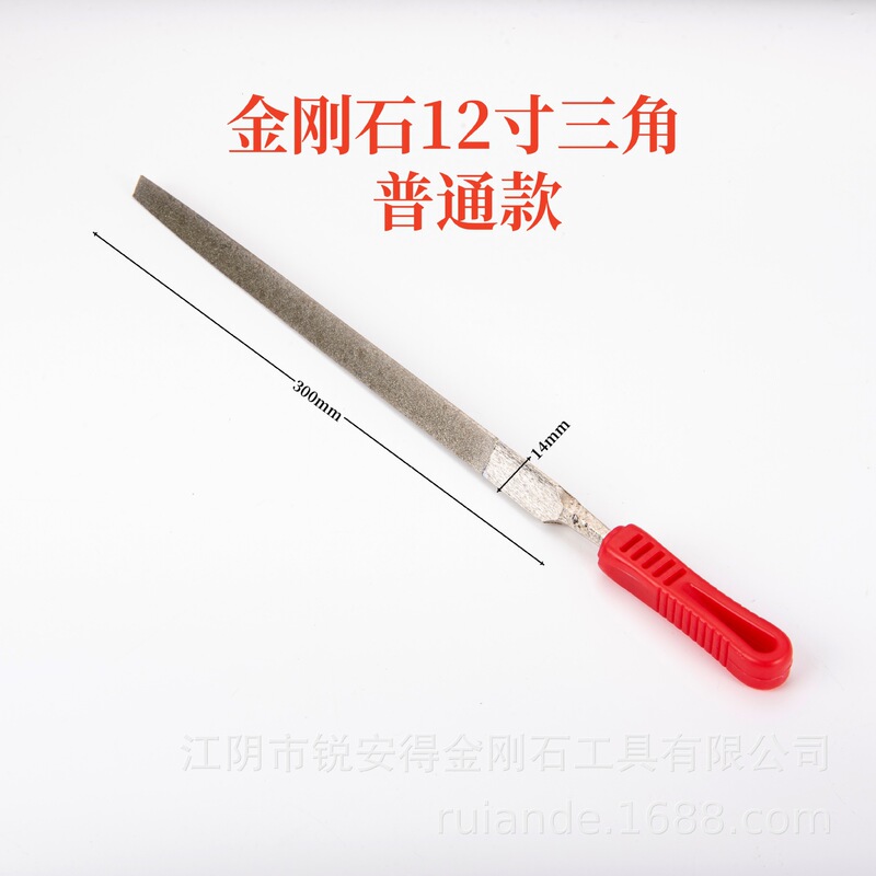 メッキダイヤモンドやすり大板やすり玉翡翠磨きタングステン鋼合金平たい板やすり金剛砂6810インチ|undefined