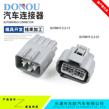 DJ7081F-2.2-21��܇��ˮ�B����7282-7080-40�m�ñ���7283-7080-40